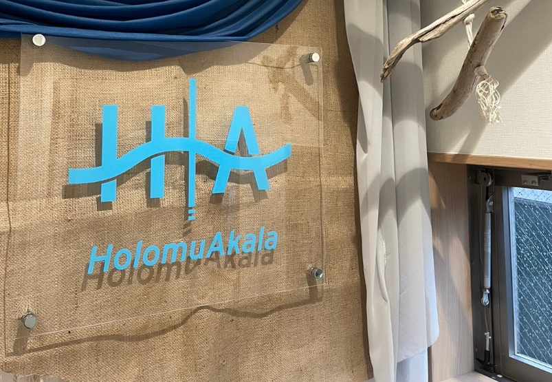 Pilates StudioAkala