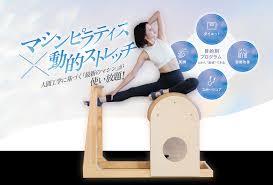 STUDIO 358 森下